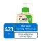 CERAVE - Hydrating Foaming Oil Cleanser Λάδι Καθαρισμού Για Κανονικό/Πολύ Ξηρό Δέρμα - 473ml