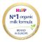 HIPP - Anti-Reflux AR Ειδικό Αντιαναγωγικό Γάλα με Metafolin από τη Γέννηση - 600g
