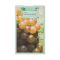 KORRES - Fruity Body Pampering Set Αμπέλι Σαντορίνης Body Cleanser (250ml) & Body Smoothing Milk (200ml) - 2τμχ