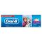 Oral-B - Kids Toothpaste Παιδική Οδοντόκρεμα 3+Eτών - 75ml