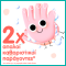 PAMPERS - Kids Hygiene On-The-Go Baby Wipes Μωρομάντηλα - 15x40τμχ