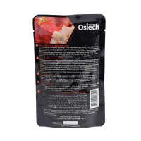 Ostech ออสเทค อาหารเปียก สำหรับแมว รสทูน่าและปลาโออบแห้งในเยลลี่ 80 g_2