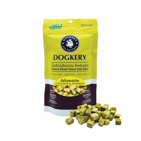 Dogkery ด็อกเกอรี่ สันในไก่และผักโขม ฟรีซดราย สำหรับสุนัข 30 g