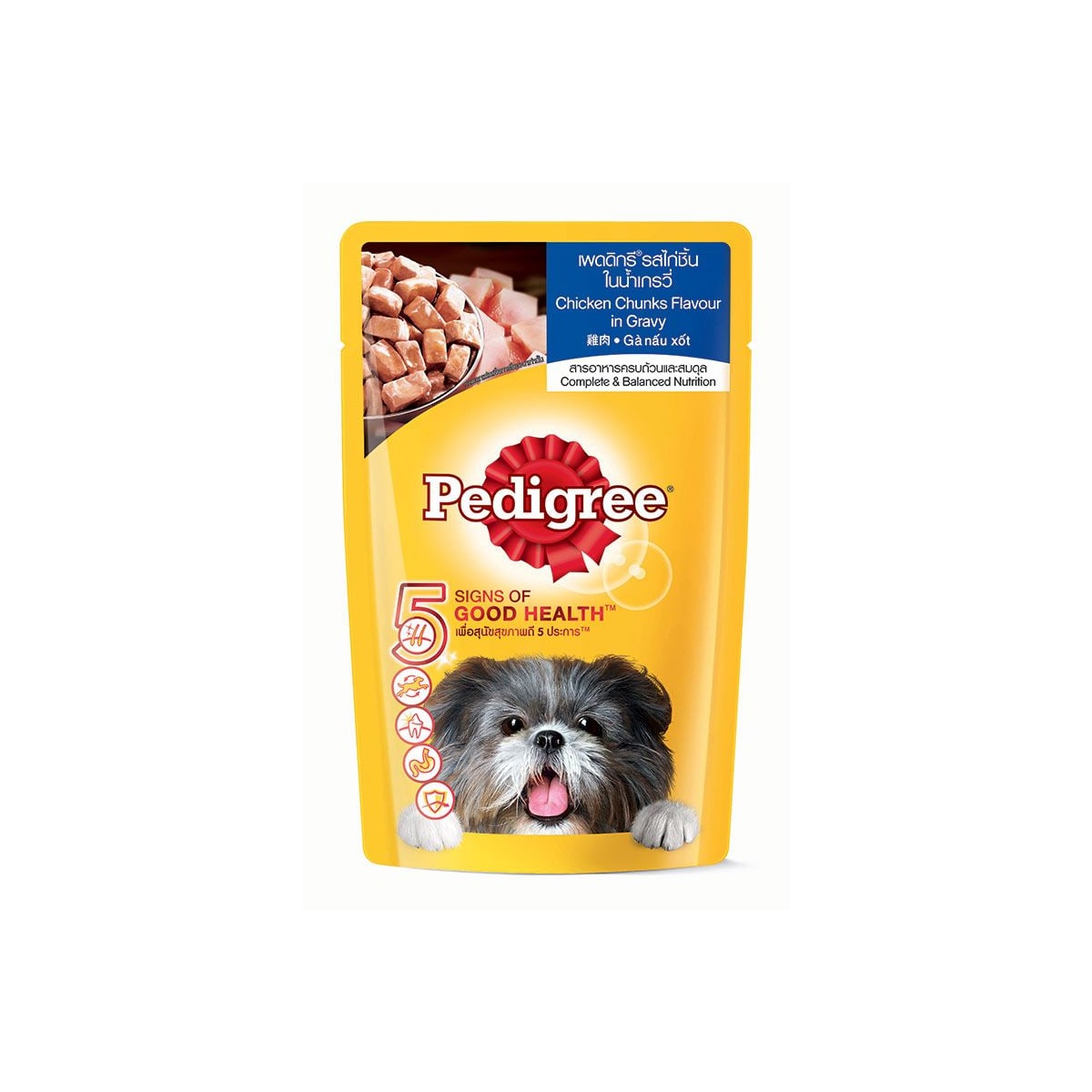 Pedigree เพดดีกรี อาหารเปียก แบบเพ้าช์ สำหรับสุนัข รสไก่ชิ้นในน้ำเกรวี่ 130 g_3