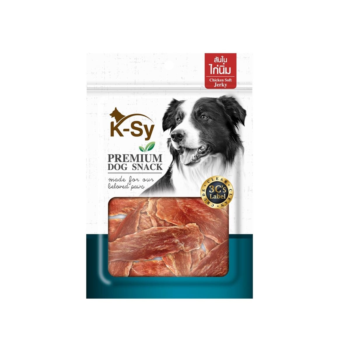 K-sy เค ซี ขนม สำหรับสุนัข รสสันในไก่นิ่ม 200 g_1
