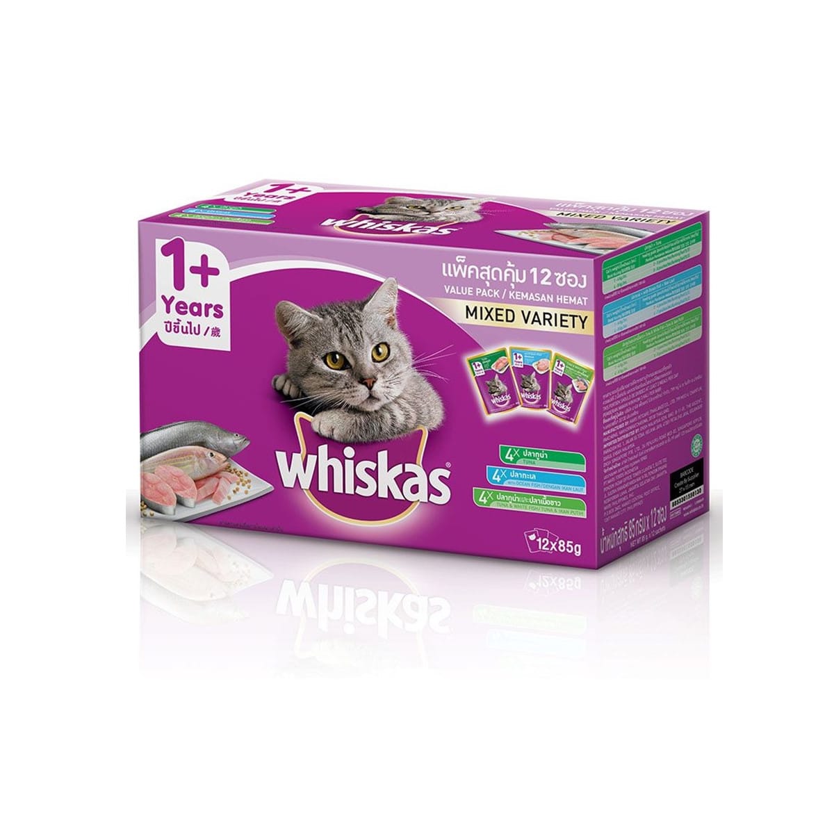 Whiskas วิสกัส อาหารเปีียก แบบแพ็ค สำหรับแมว รวม 3 รส ปลาทูน่า ปลาทะเลและทูน่าปลาเนื้อขาวรวม 85 kg 12 ชิ้น_1