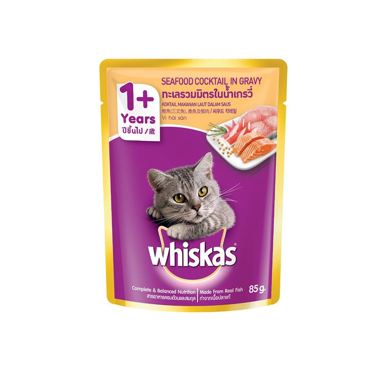Whiskas วิสกัส อาหารเปียก แบบเพ้าช์ สำหรับแมว รสทะเลรวมมิตร 85 g_1