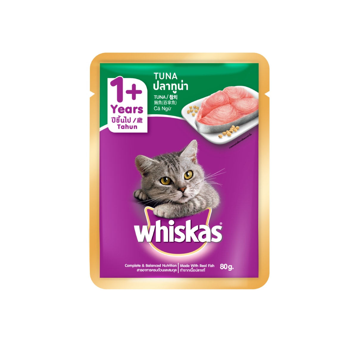 Whiskas วิสกัส อาหารเปียก แบบเพ้าช์ สำหรับแมว รสทูน่า 80 g_2