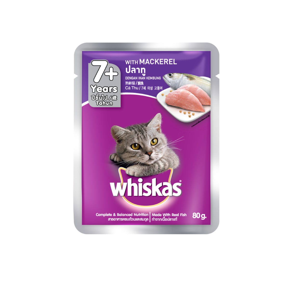 Whiskas วิสกัส อาหารเปียก แบบเพ้าช์ สำหรับแมวสูงวัย รสปลาทู 80 g_2