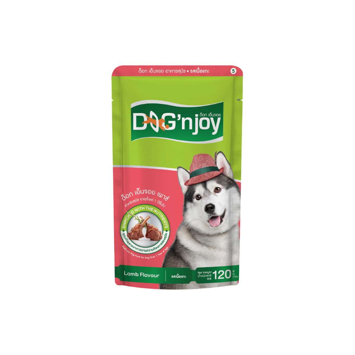 Dog N Joy ด็อกเอ็นจอย อาหารเปียกเพ้าซ์ รสเแกะ สำหรับสุนัขโตทุกสายพันธุ์ 120 g