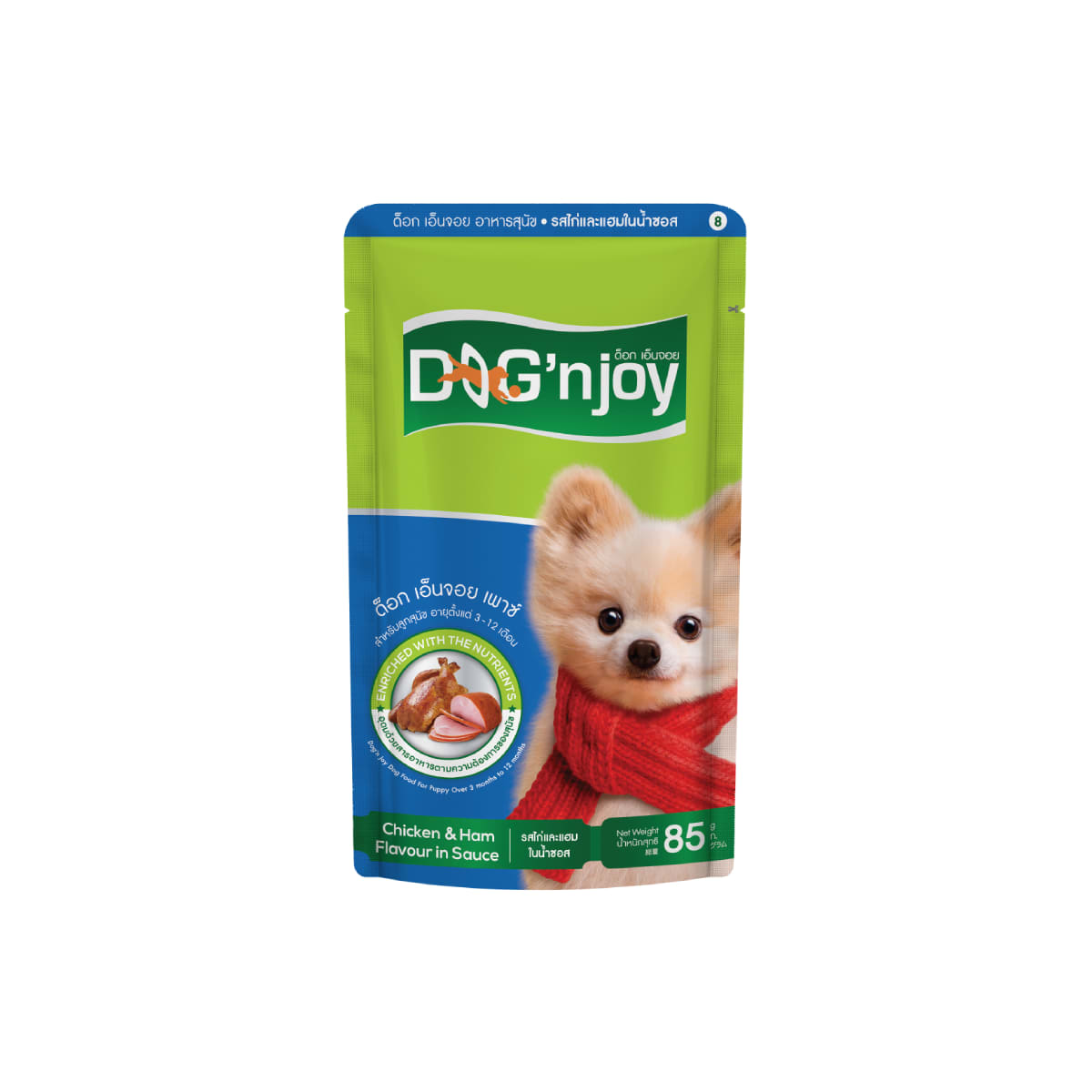 Dog N Joy ด็อกเอ็นจอย อาหารเปียกเพ้าซ์ รสไก่และแฮม สำหรับลูกสุนัขทุกสายพันธุ์ 85 g