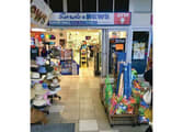 Retail Business in Coolangatta