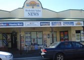 Retail Business in Mooloolah Valley