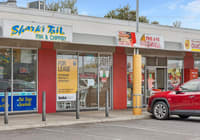 Ad