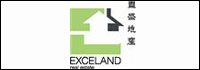 Exceland Commercial - ABN 65 141 653 214 Exceland Commercial - ABN 65 141 653 214