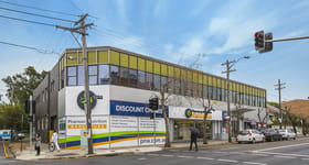 Medical / Consulting commercial property for lease at 530 Botany Road Alexandria NSW 2015