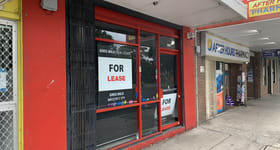Medical / Consulting commercial property for lease at 3/110 Wyong Road Killarney Vale NSW 2261