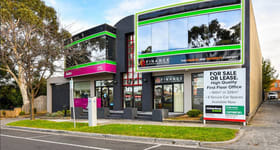 Medical / Consulting commercial property for lease at 3/29 Princes Highway Dandenong VIC 3175