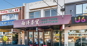 Shop & Retail commercial property for lease at 19 Railway Parade Glen Waverley VIC 3150