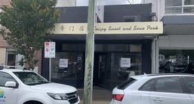 Shop & Retail commercial property for lease at 203 & 203A Elgar Road Surrey Hills VIC 3127