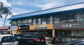 Shop & Retail commercial property for lease at Shop3 6 Zamia St Sunnybank QLD 4109