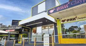 Shop & Retail commercial property for lease at 275 Burwood Highway Burwood VIC 3125