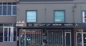 Showrooms / Bulky Goods commercial property for lease at Ground, 455B Parramatta Road Leichhardt NSW 2040