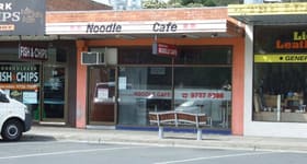 268 Sold Commercial Real Estate Properties In Mooroolbark Vic 3138