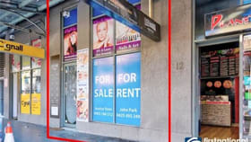 Shop & Retail commercial property for sale at 14/2-12 Glebe Point Road Glebe NSW 2037