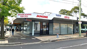 Medical / Consulting commercial property for lease at 5/16-18 Station Road Cheltenham VIC 3192