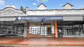 Offices commercial property for sale at 110 Byron Street Inverell NSW 2360