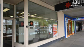 Offices commercial property for sale at 92 Mclennan St Mooroopna VIC 3629
