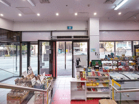 Shop & Retail commercial property for lease at Shops 7&9/185-211 Broadway Ultimo NSW 2007