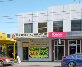 Shop & Retail commercial property leased at 482A Glen Huntly Road Elsternwick VIC 3185