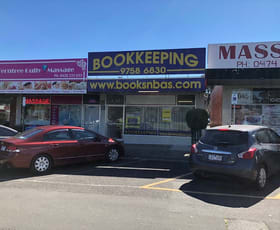 Shop & Retail commercial property leased at 1043 Burwood Highway Ferntree Gully VIC 3156