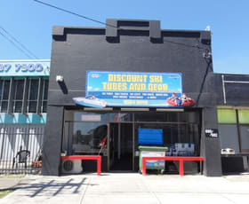 Shop & Retail commercial property leased at 680 Canterbury Road Belmore NSW 2192