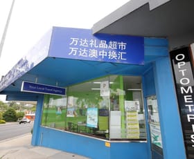 Shop & Retail commercial property leased at 639 High Street Road Mount Waverley VIC 3149