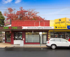 Offices commercial property leased at 588 Mitcham Road Mitcham VIC 3132