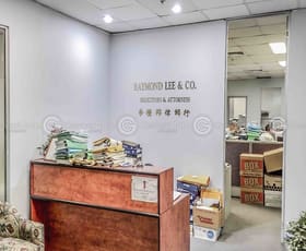 Offices commercial property leased at Suite 205/683-693 George Street Sydney NSW 2000