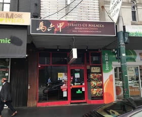 Shop & Retail commercial property leased at 704A Glenferrie Road Hawthorn VIC 3122