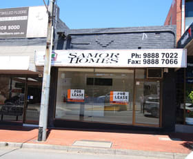 Showrooms / Bulky Goods commercial property leased at 10 Burwood Highway Burwood VIC 3125