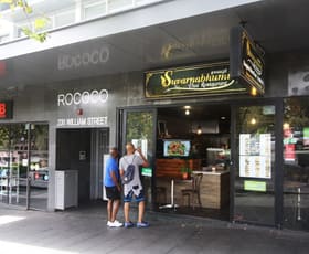 Shop & Retail commercial property leased at 2/238 William Street Kings Cross NSW 2011