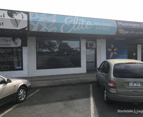 Shop & Retail commercial property leased at 6 Macisaac Road Mooroopna VIC 3629