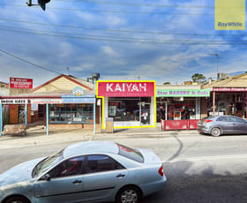 Shop & Retail commercial property leased at 2/1642 Burwood Highway Belgrave VIC 3160