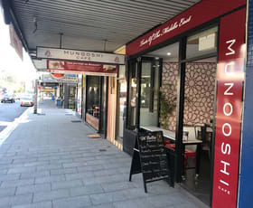 Medical / Consulting commercial property leased at 25 Belmore Road Randwick NSW 2031