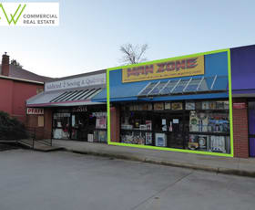 Shop & Retail commercial property leased at 3/14-16 South Street Wodonga VIC 3690