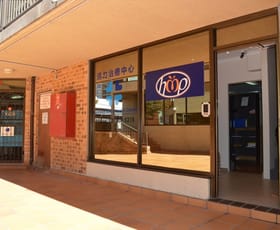 Medical / Consulting commercial property leased at Suite 3/10-12 Woodville Street Hurstville NSW 2220