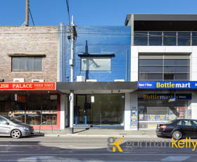Offices commercial property leased at Whole Building/222 Whitehorse Road Balwyn VIC 3103