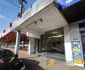 Medical / Consulting commercial property leased at Whole Building/222 Whitehorse Road Balwyn VIC 3103