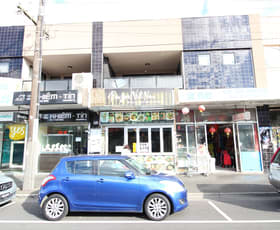 Showrooms / Bulky Goods commercial property for lease at 258B Victoria Street Richmond VIC 3121